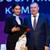 Торжественное награждение от главы города Орлова А. В. - КЛИНИНГ В АЛМАТЫ И ОБЛАСТИ