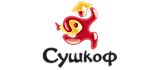 Сеть ресторанов быстрой доставки "Сушкофф"